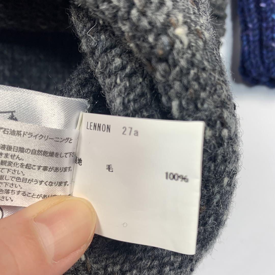 【定価62,000円】ケイスリーヘイフォード ニット ウール グレー ブルー S