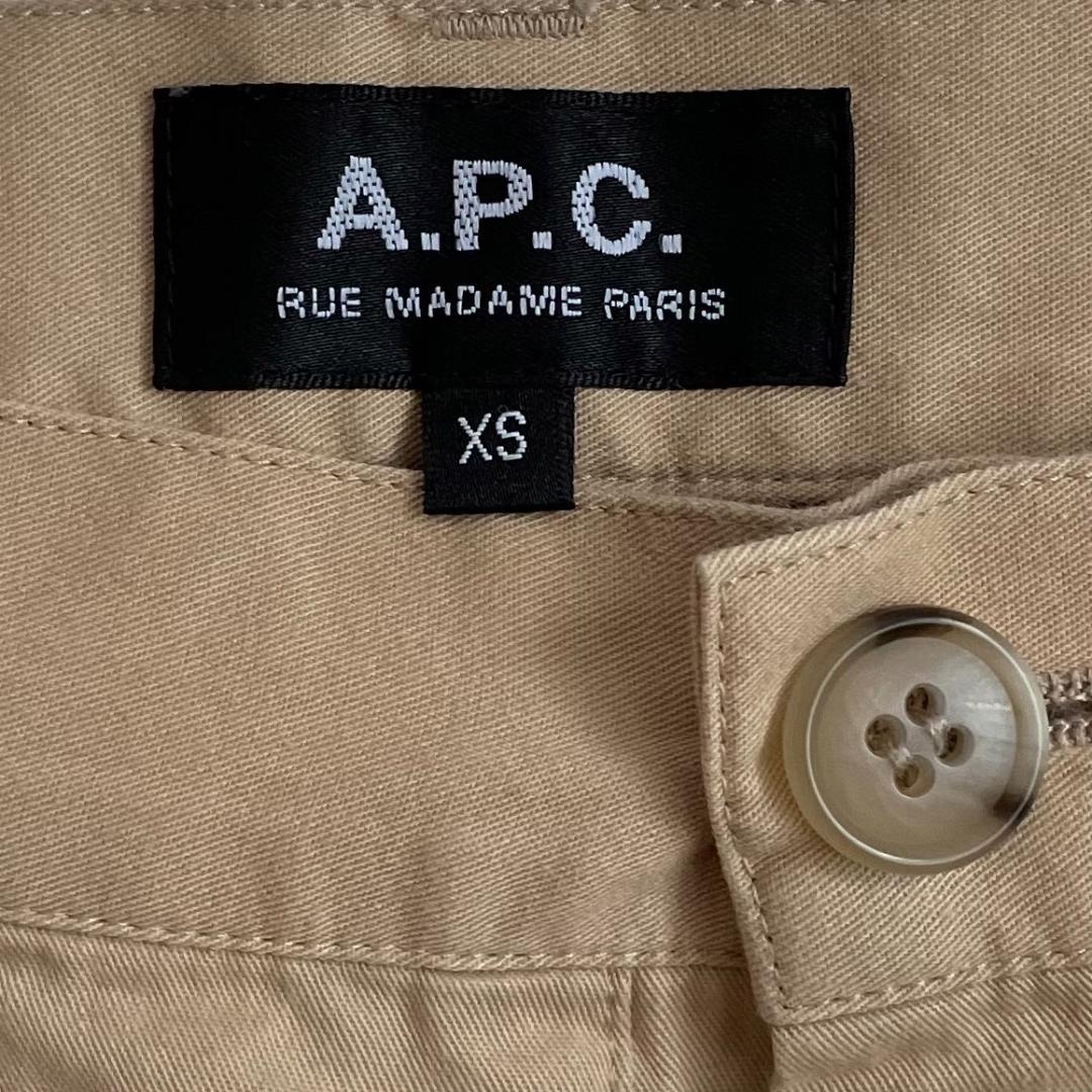 A.P.C アーペーセー カジュアルパンツ ベージュ 綿100