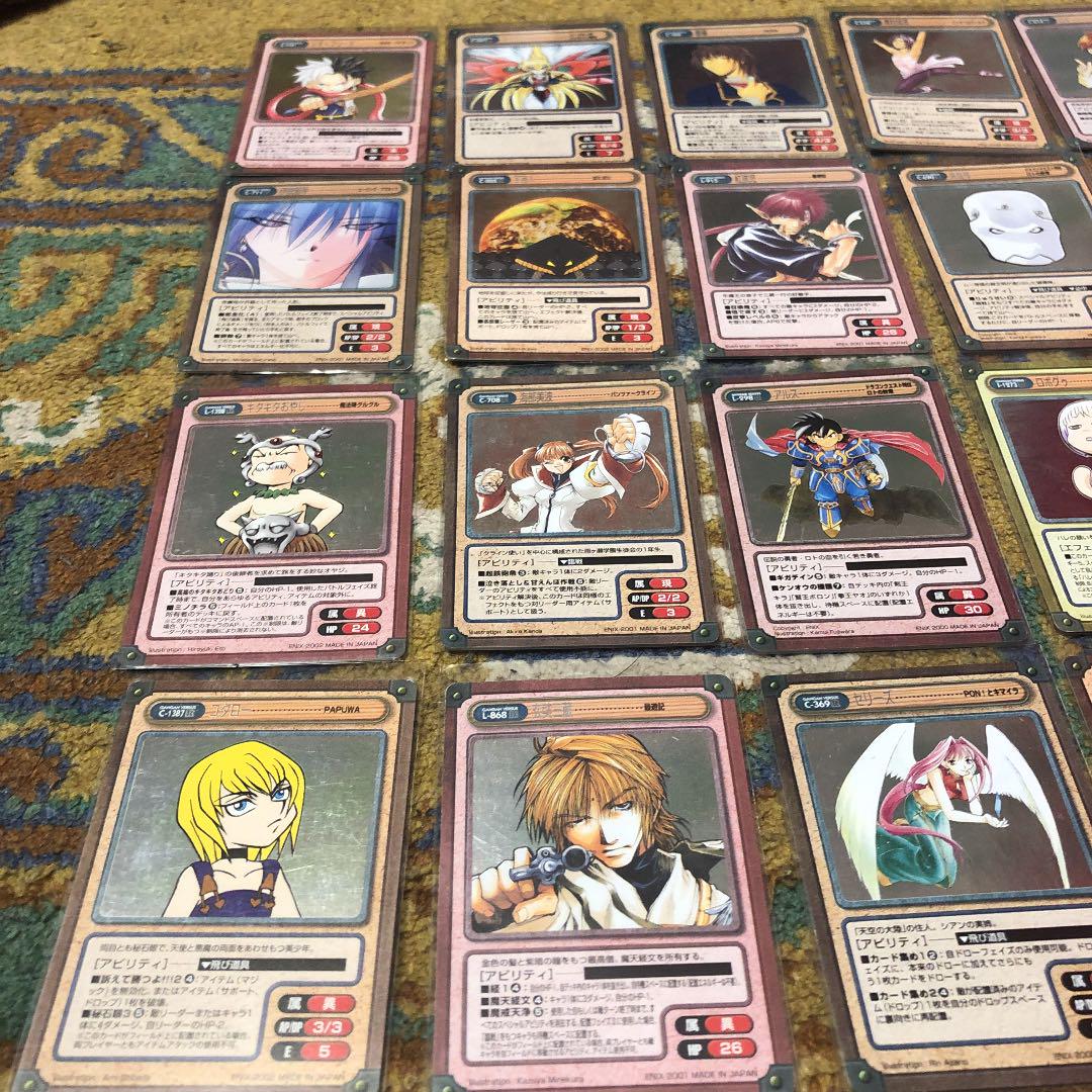 メルカリ ガンガンヴァーサス 極美品 トレーディングカード 30 000 中古や未使用のフリマ