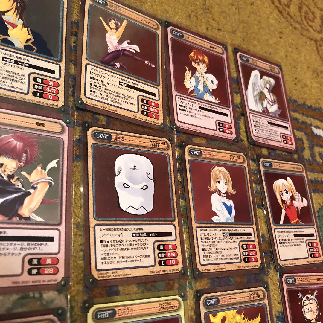 メルカリ ガンガンヴァーサス 極美品 トレーディングカード 30 000 中古や未使用のフリマ