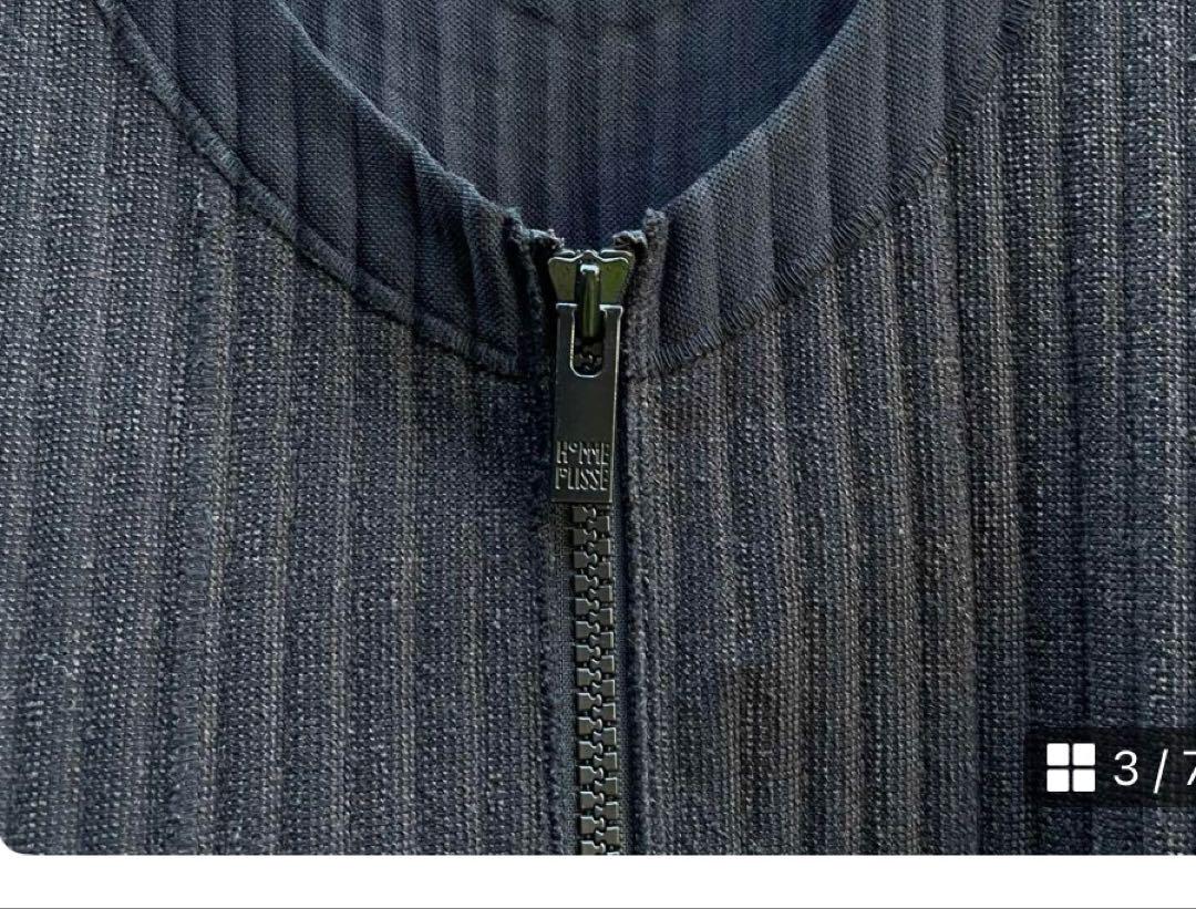 HOMME PLISSÉ オムプリッセ イッセイミヤケカーディガン