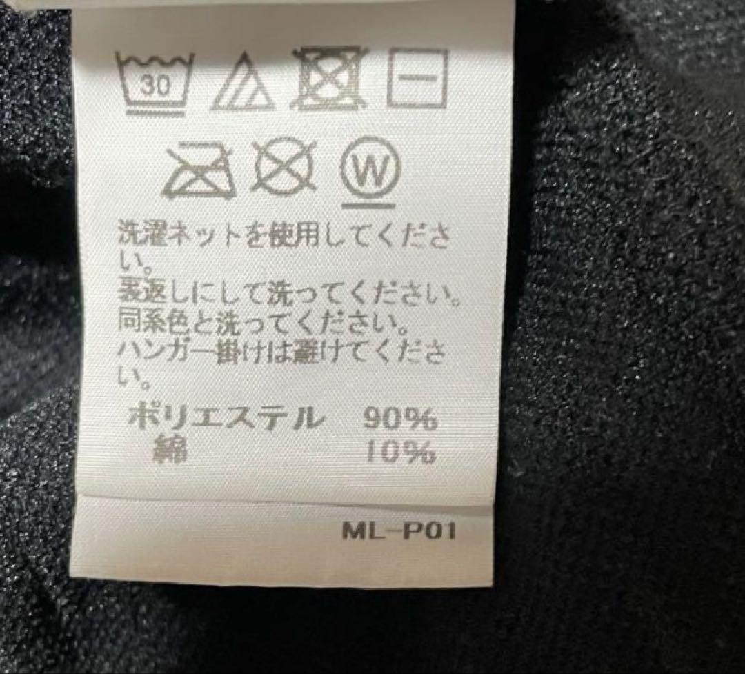 HOMME PLISSÉ オムプリッセ イッセイミヤケカーディガン