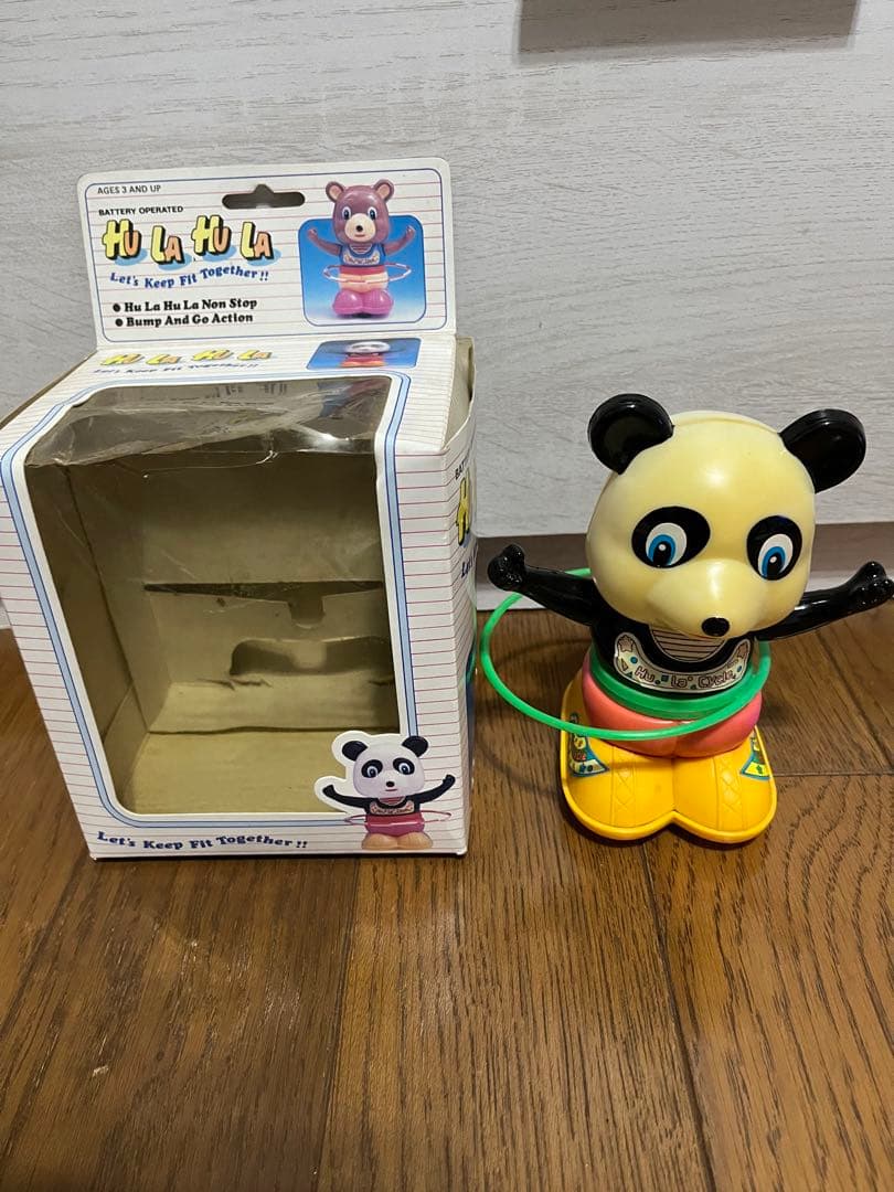 値下げしました。フラフラ　昭和レトロ　パンダ　フラフープ