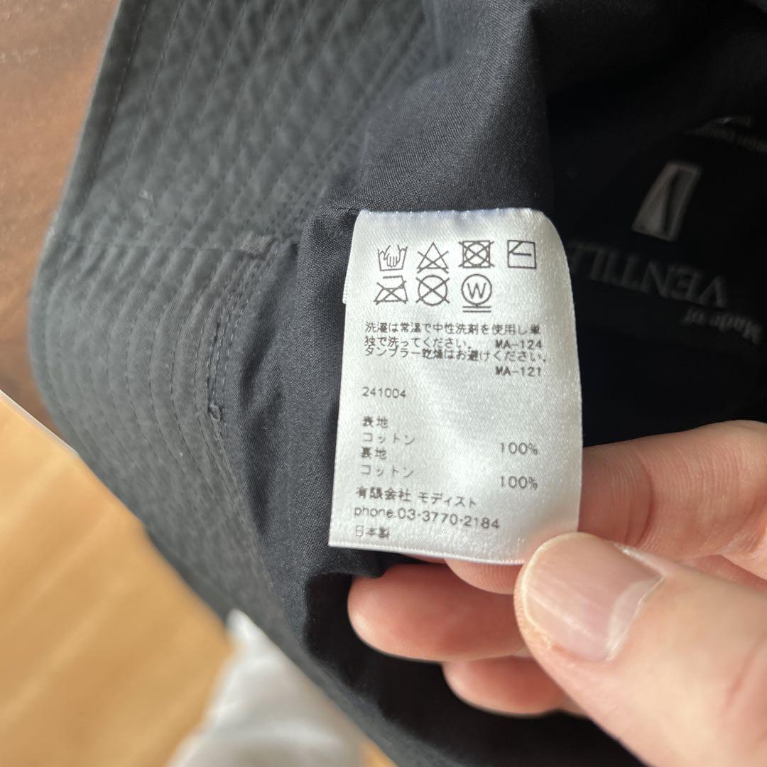 セール！KIJIMA TAKAYUKI VENTILE BUCKET HAT