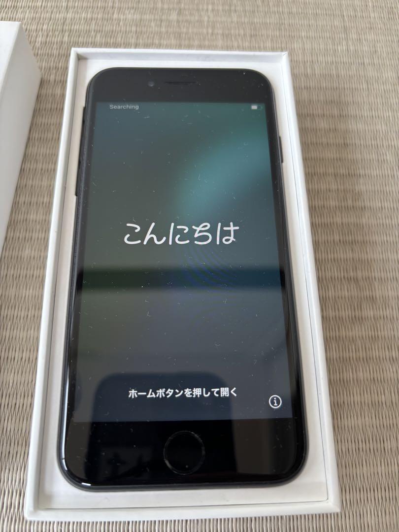 Apple iPhone SE (第2世代) ブラック 本体 - メルカリ
