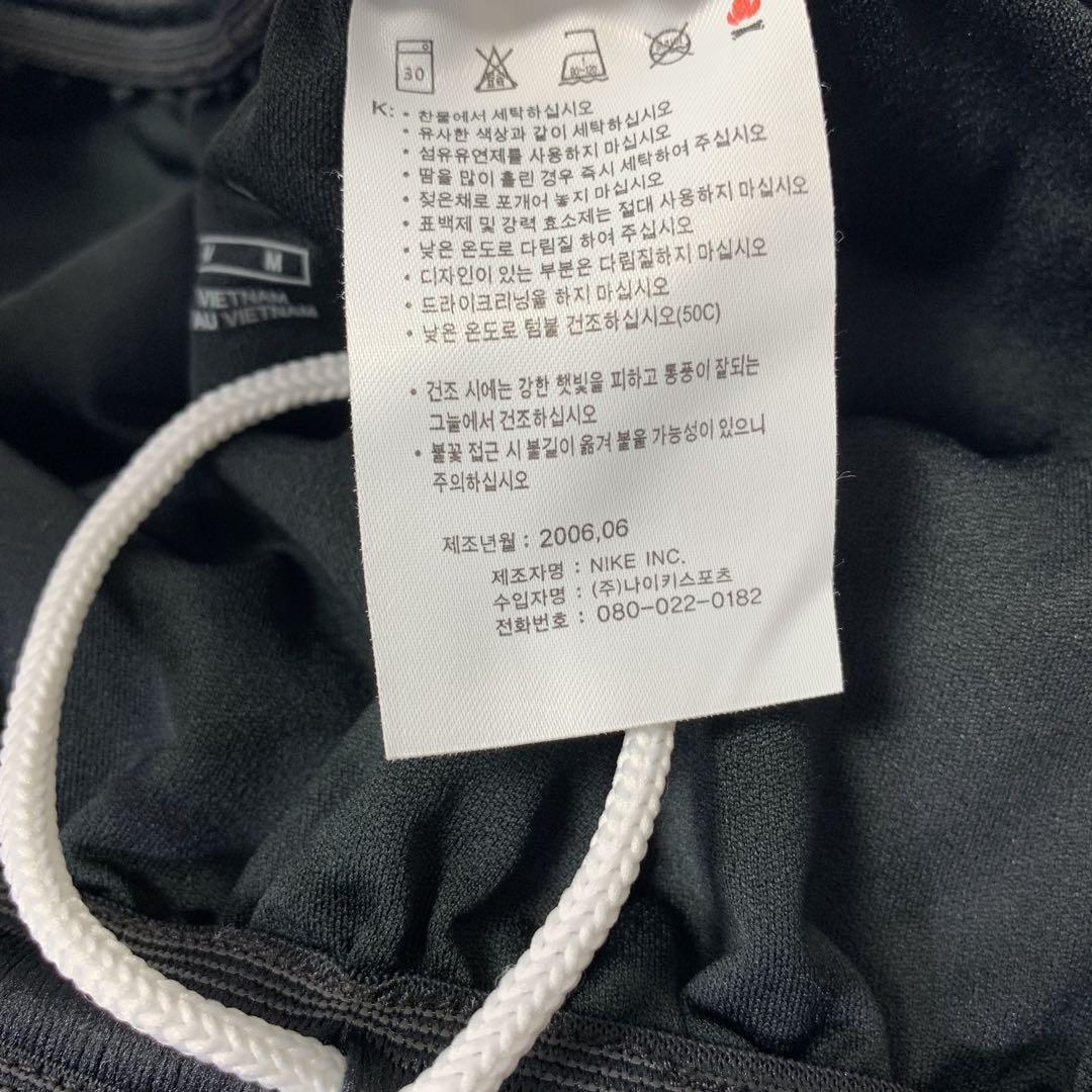 ウェア 00s nike inter milano game pants shorts