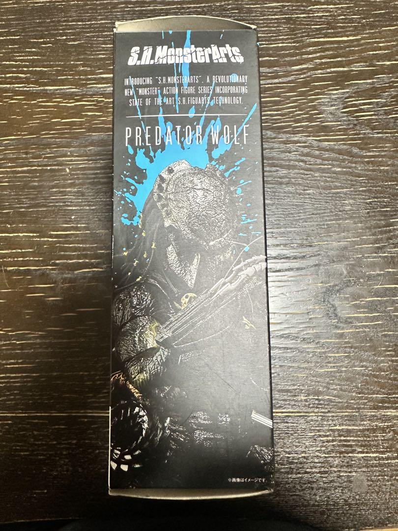 モンスターアーツ　ウルフ・プレデター