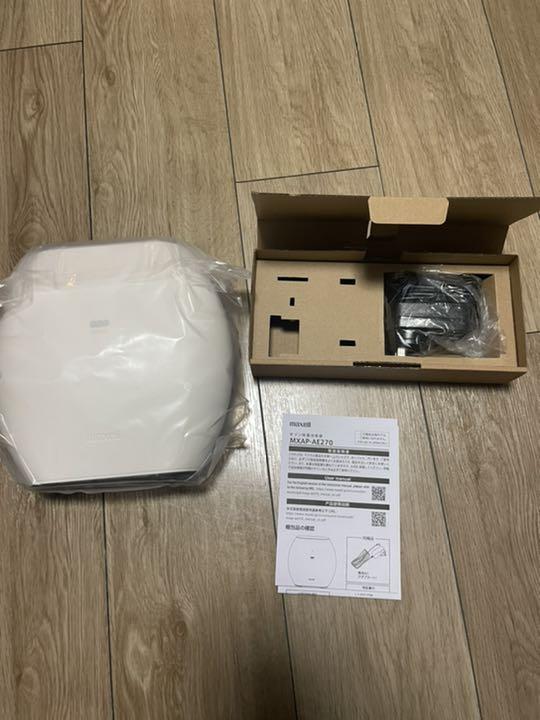 超特価即納 オゾネオ MXAP-AE270WH ホワイト p1vdu-m41666507010 エアロ 最新作低価