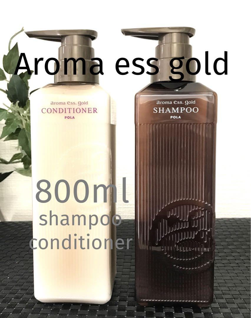 ゆう☆　新ボトル　アロマエッセゴールド　本体800ml 2本セット オンラインコスメ・美容 - 新ボトル アロマエッセゴールド 本体