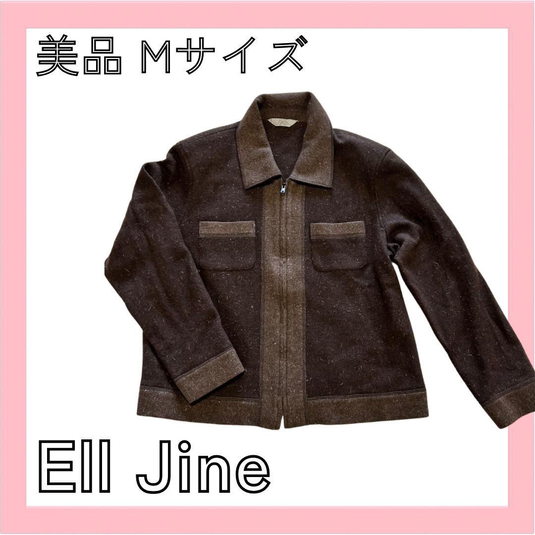 《新品タグ付》Ell Jine ウール ブルゾン ジャケット Fサイズ