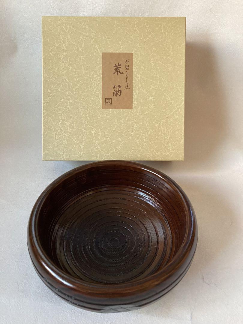 菓器お菓子入れ木製うるし塗り