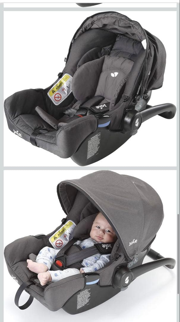 Joie ジョイー Gemm ジェム エンバー ベビーシート トラベルシステム
