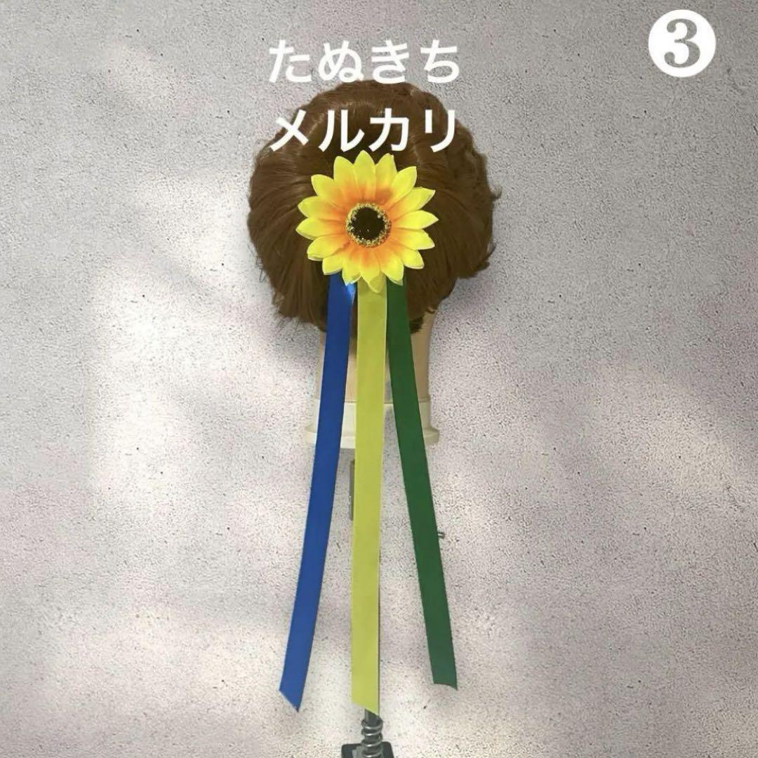 miyumaru.shop アナ 風麦 収穫祭 ハーベスト   ウイッグ miyumaru.shop様 専用 アナ 風麦 収穫祭 ハーベスト ウイッグ