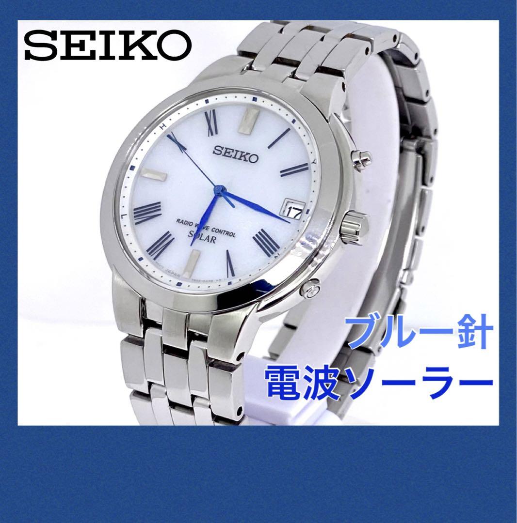 SEIKOセイコー　電波ソーラー　腕時計　7B52　ブラック文字盤×シルバー針 SEIKO セイコー 電波ソーラー メンズ 腕時計 ブラック文字盤