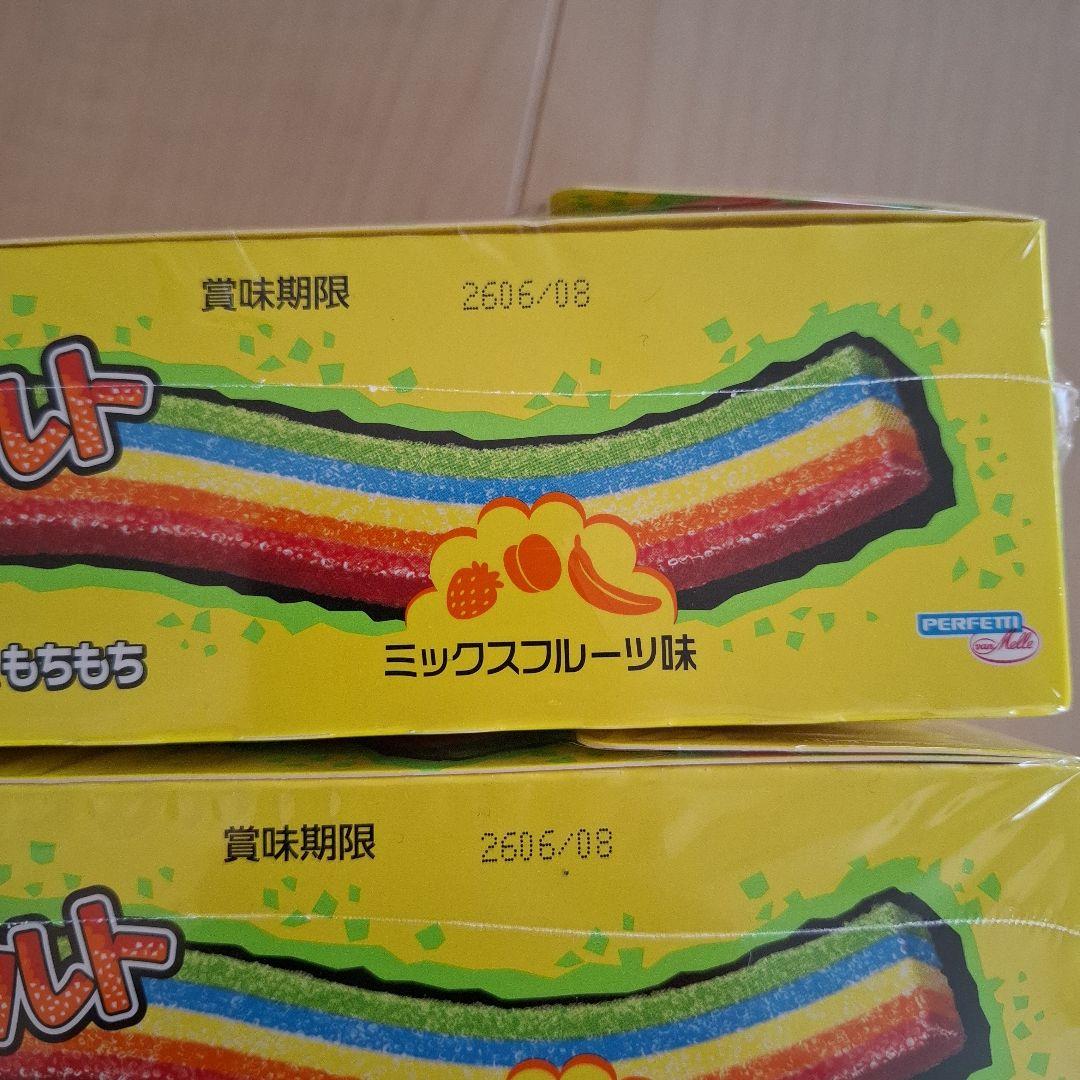 チュッパチャップス　サワーベルトグミ　２箱