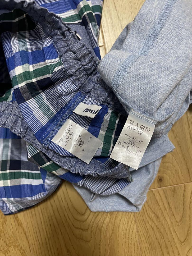 familiar Tシャツとパンツセット120