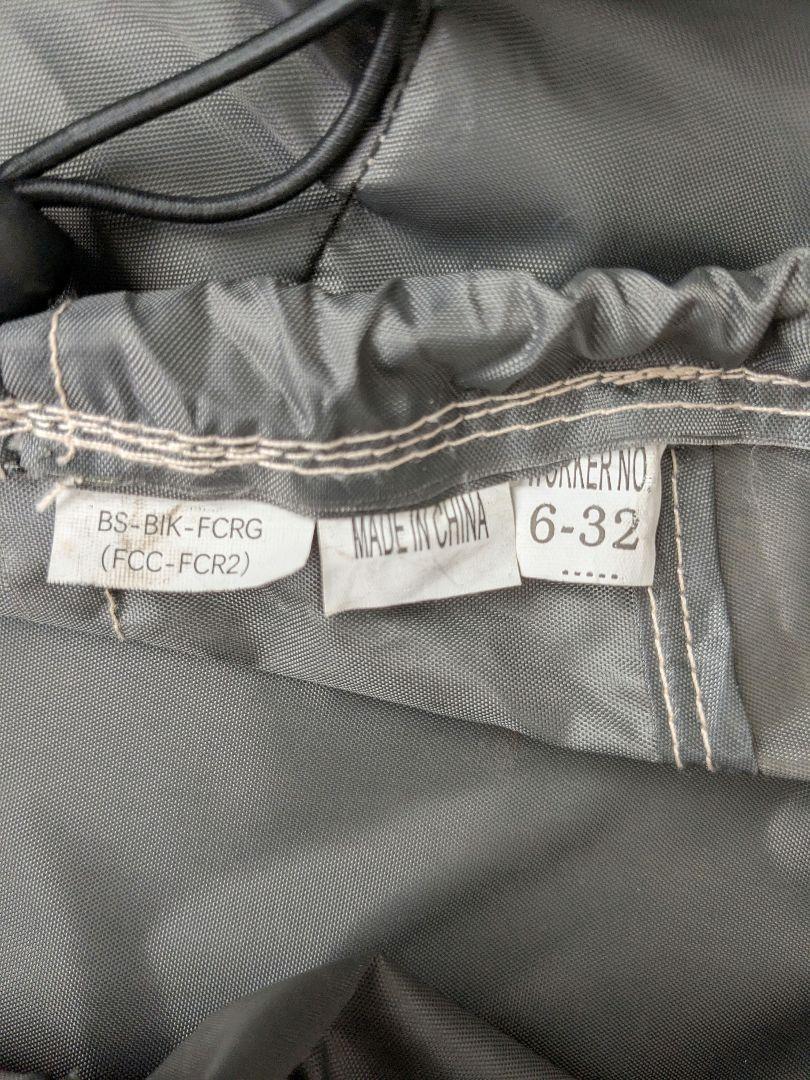 ブリヂストン bikke POLAR専用 フロントチャイルドシート レインカバー