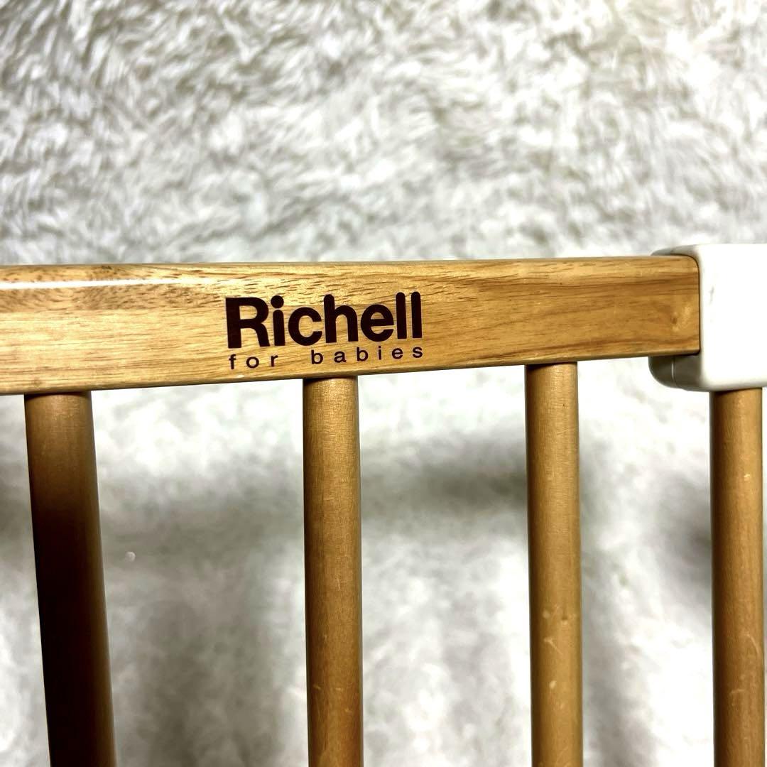美品 ベビーゲート　リッチェル Richell 階段の上でも使える
