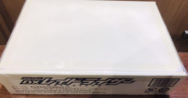 大人気爆買い 入手困難 仮面ライダー ゼロワン 変身ベルト 3IVQX-m41670255615 DX レイドライザー 数量限定人気