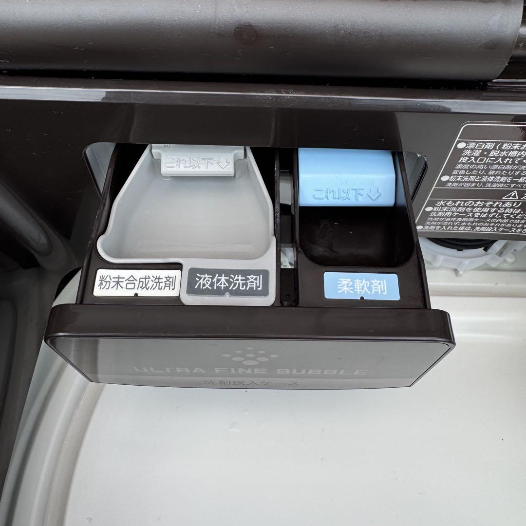 ★TOSHIBA 洗濯機 洗濯乾燥機 AW-10SV6 10kg ブラウン
