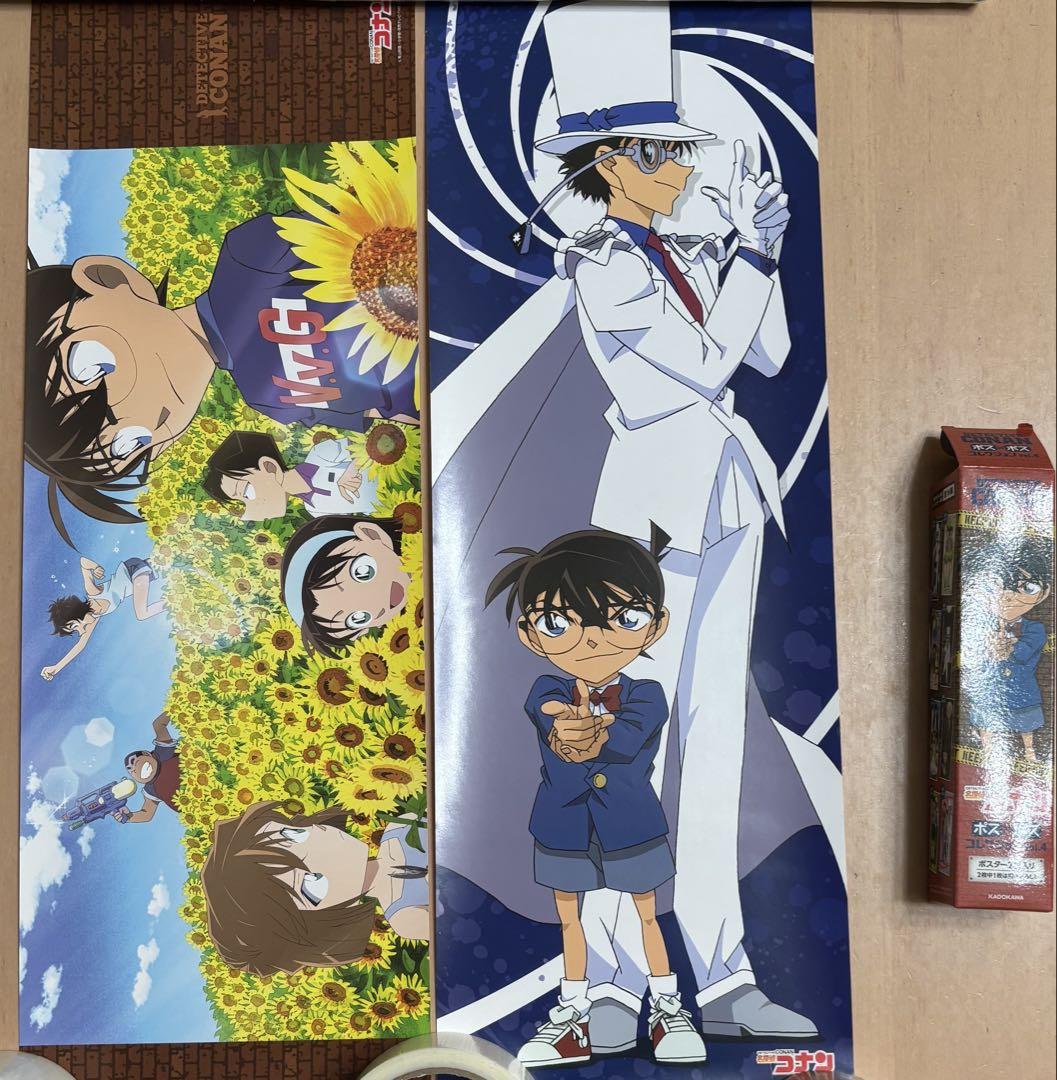 インテリア,ポス×ポスコレクション,名探偵コナン,コナン,江戸川
