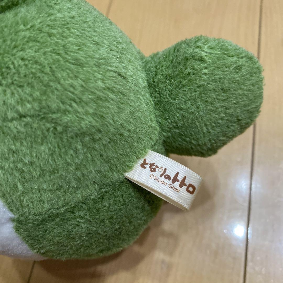 となりのトトロ　ビッグぬいぐるみ　中トトロ　2点セット