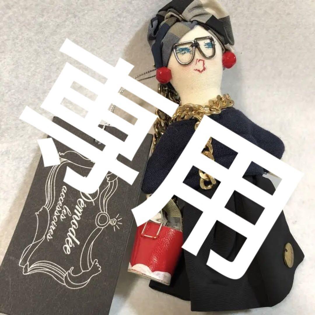 デモデ　ドール　・　リサラーソン　花瓶