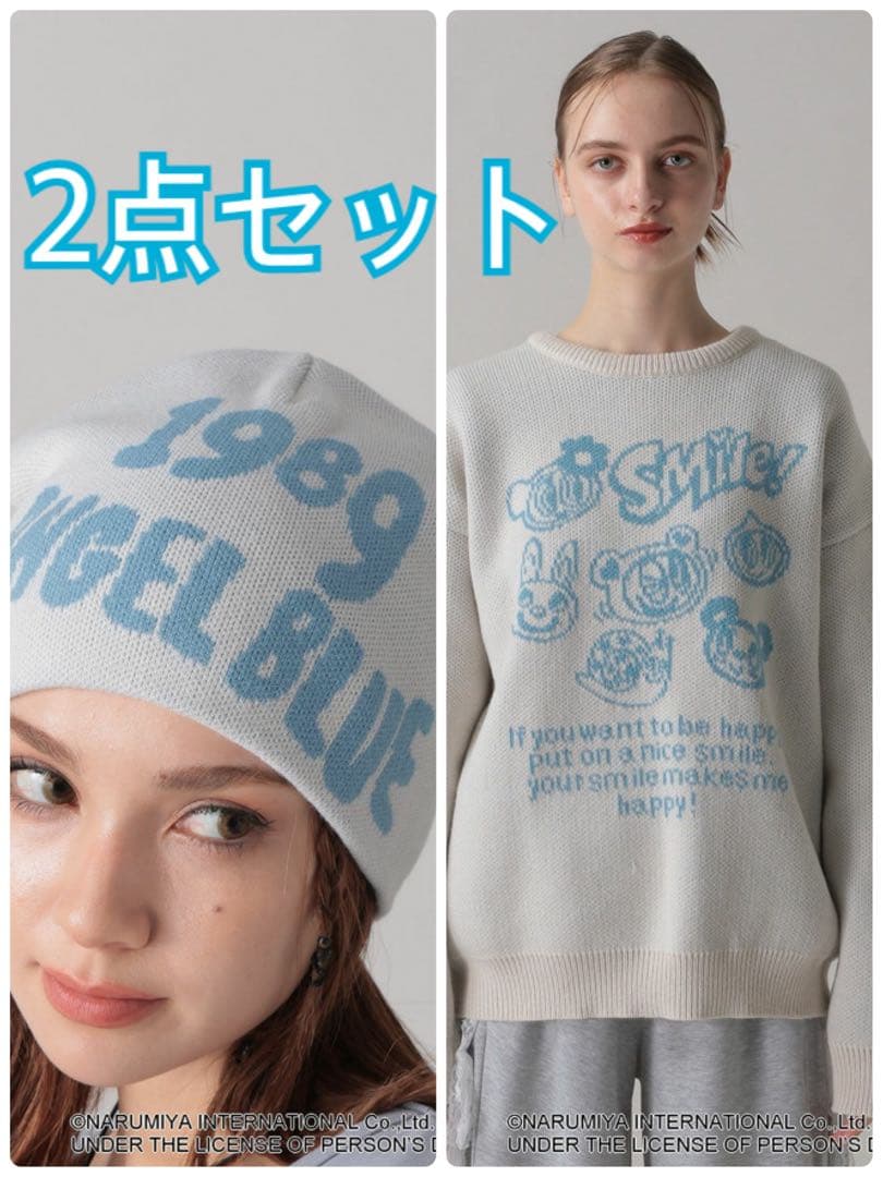 Forever21 ANGEL BLUE ニット ビーニー SIZE FOREVER 21