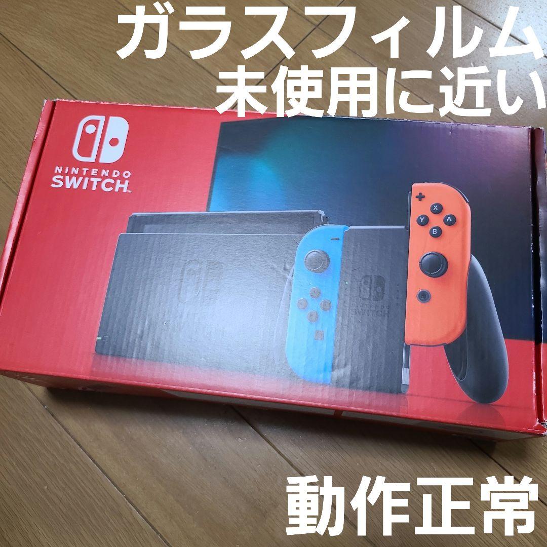 ゲーム太郎様 リクエスト 5点 まとめ商品