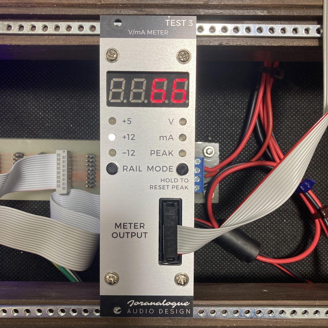 Joranalogue Test 3 電圧電流測定 ユーロラック モジュラー 楽器