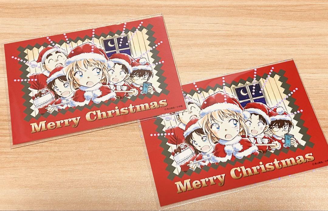 セット最安値☆名探偵コナン 限定 原画 ポストカード クリスマス