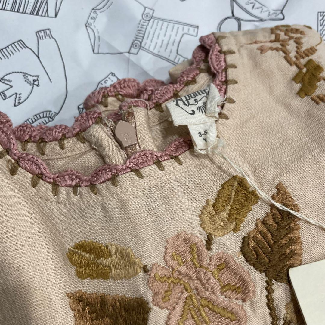 ワンピース Apolina Penelope dress pink sand 3-5y