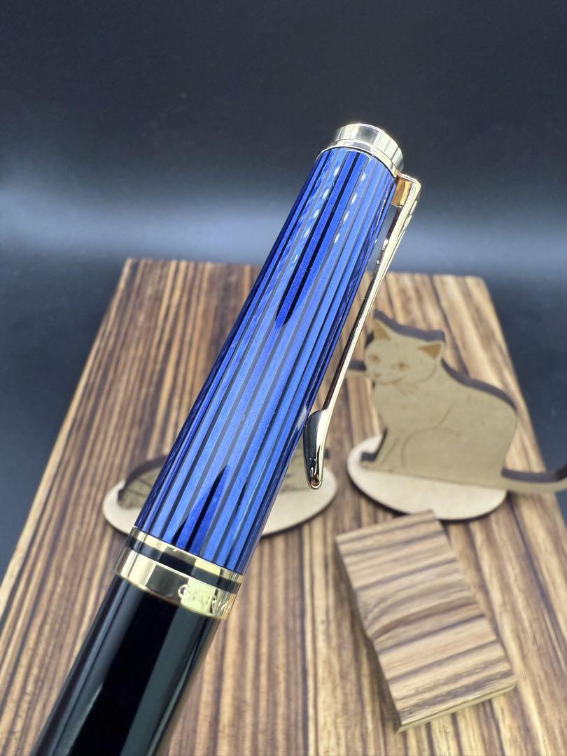 ❤ PELIKAN