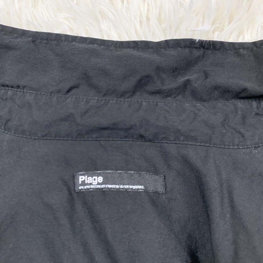 【オーバーサイズ】Plage プラージュ　長袖シャツ　ブラウス　ブラック　黒