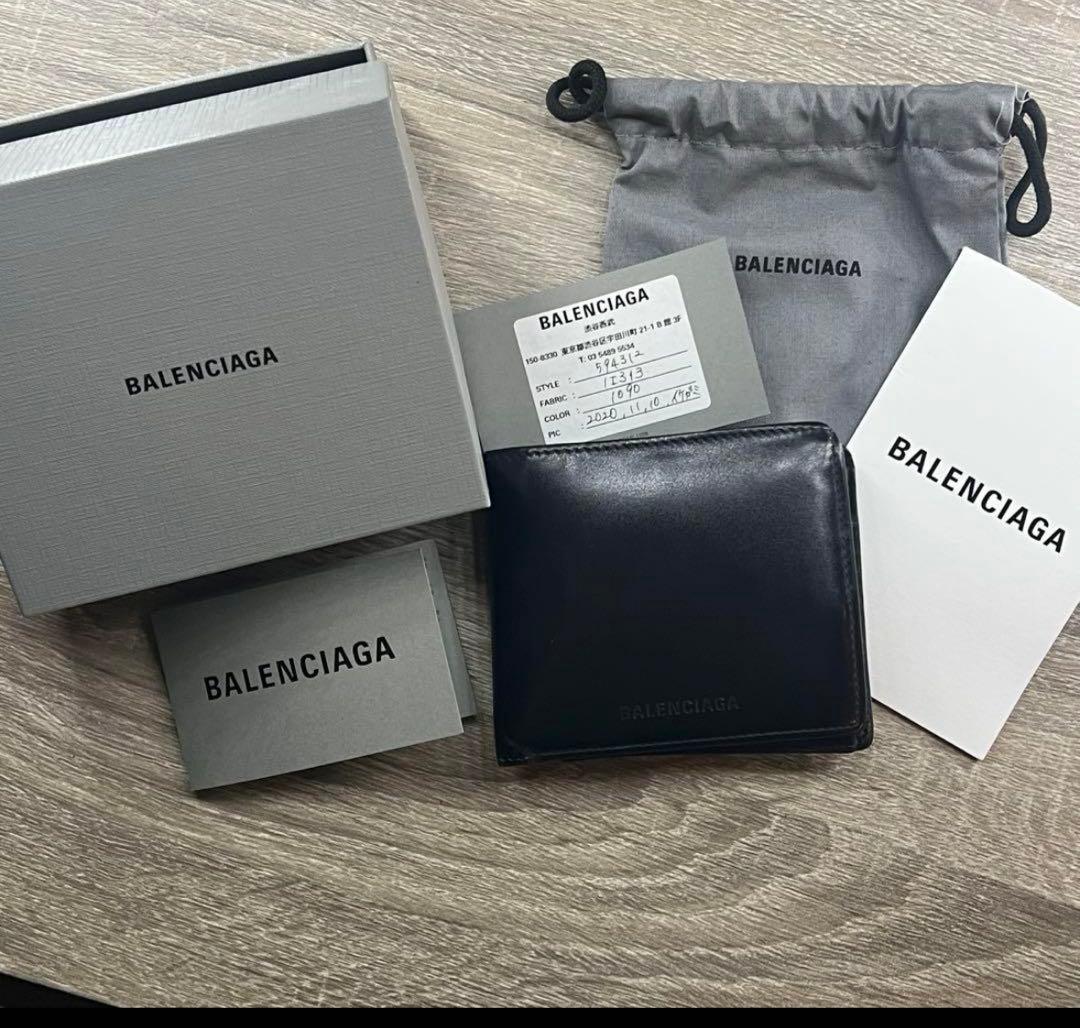BALENCIAGA 二つ折りウォレット ブラック BALENCIAGA 二つ折りウォレット ブラック