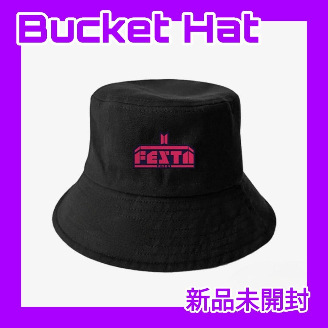 BTS J-HOPE展示会 バケットハット Bucket Hat Black Casual Knitted Bucket Hat | J-Hope - BTS - Fashion Chingu