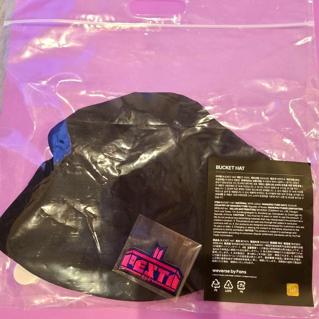 BTS 2024 FESTA バケットハット ハット ジミン 新品 未開封 BTS FESTA 2024 byfans バケハ バケットハット 帽子 - メルカリ