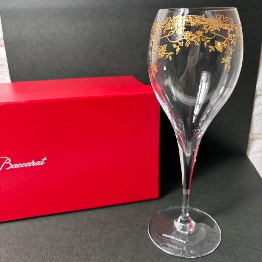 バカラ オノロジー シャンパーニュ シャンパングラス 金彩 1客BACCARAT