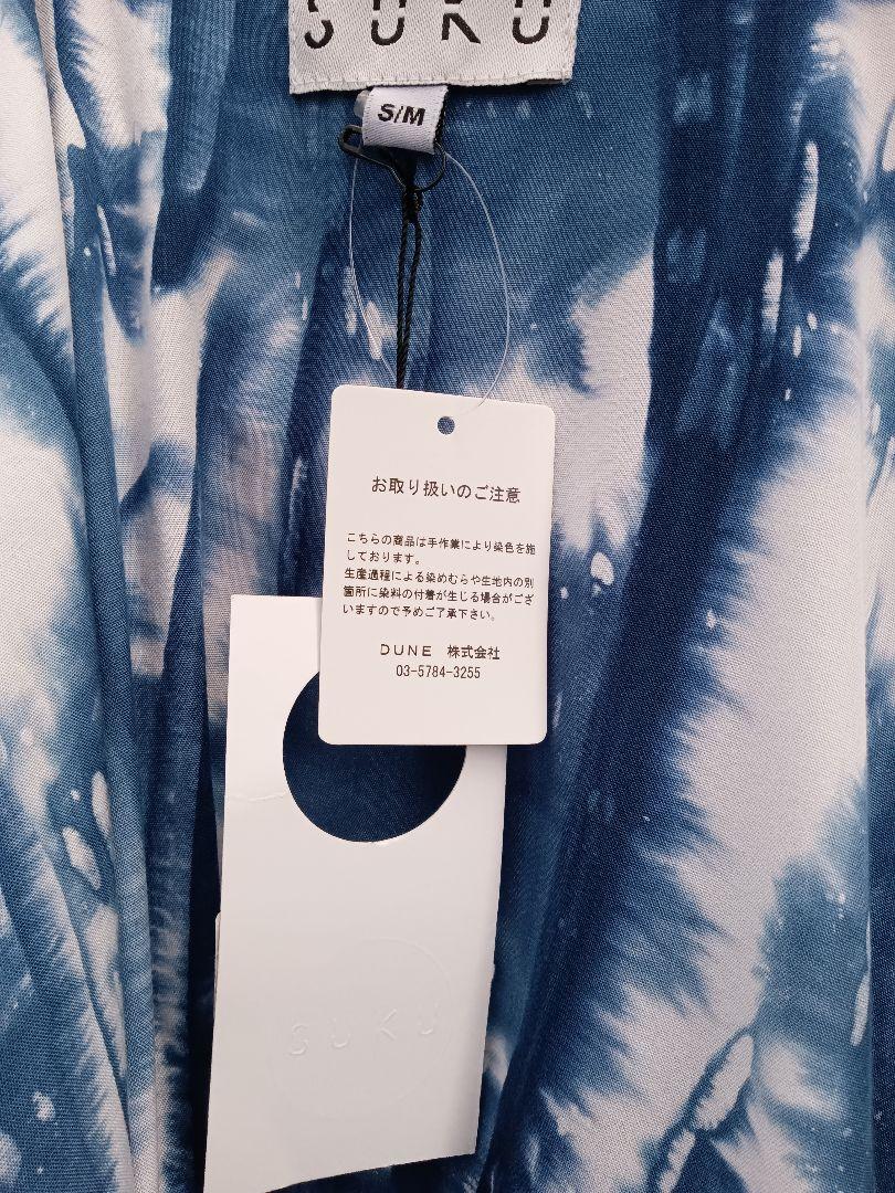 バンブー ウェア