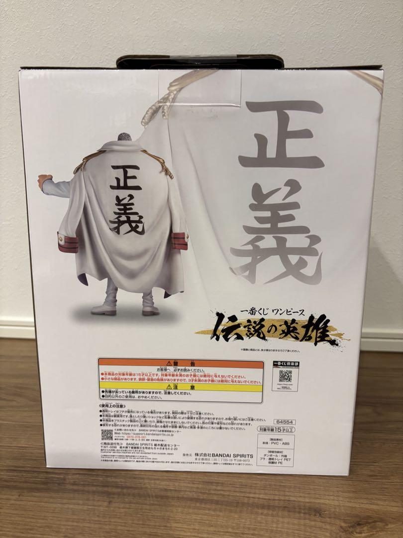 一番くじ ワンピース B賞 モンキー・D・ガープ MASTERISE 伝説の英雄 一番くじ ワンピース 伝説の英雄 B賞 モンキー・D・ガープ