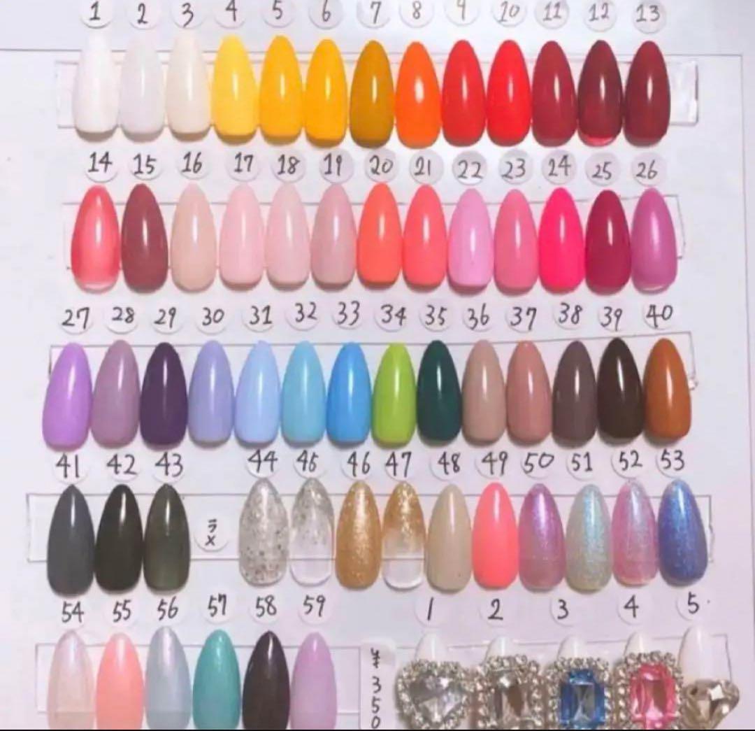 ネイルチップ Pe.様