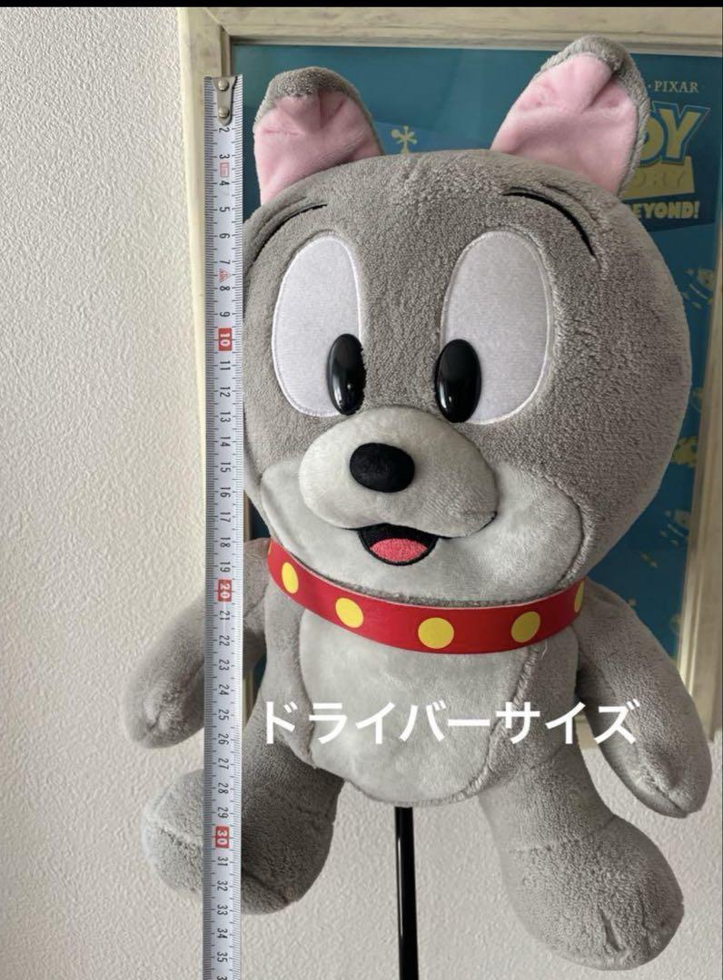 スパイク　ぬいぐるみ 6,000円