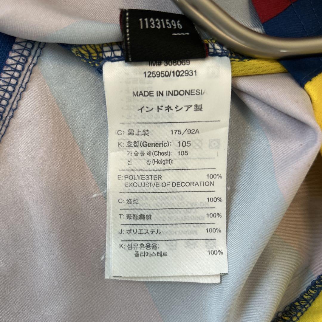 NIKE Barcelonaバルセロナ バルサユニフォーム 17 ファン・ボメル