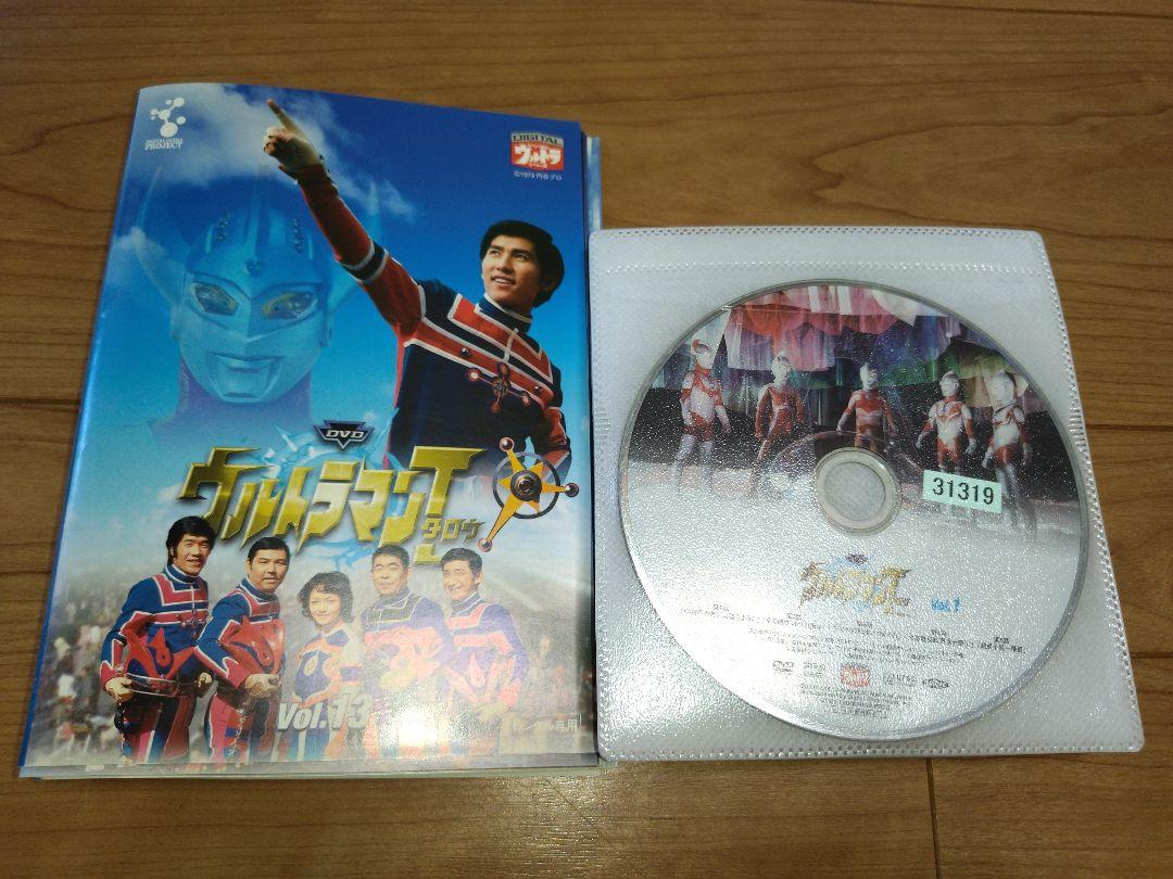 特撮ドラマ　ウルトラマンタロウ　DVD 全13巻セット　全巻セット