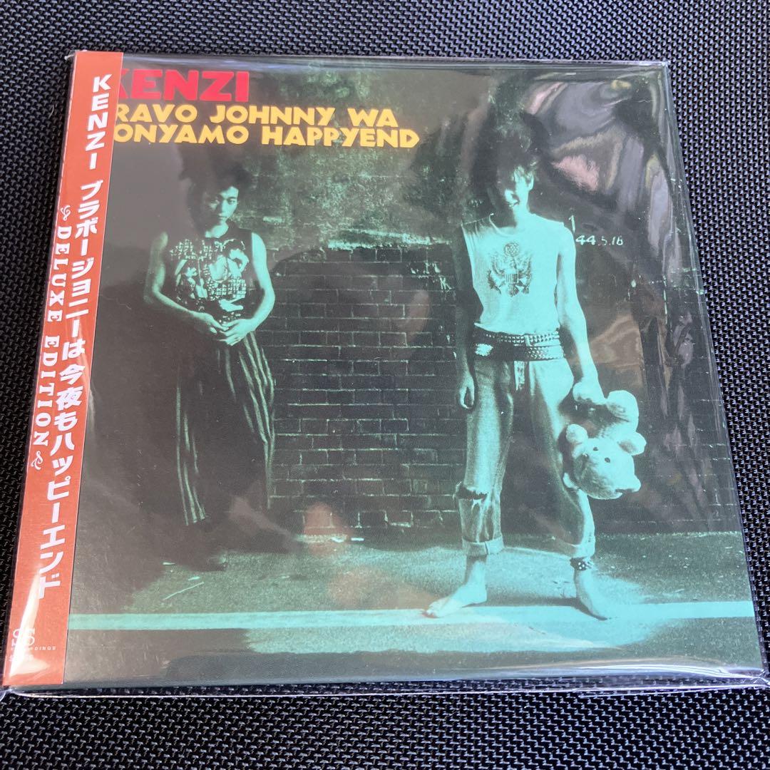 KENZI&THE TRIPS ブラボージョニーは今夜もハッピーエンド CD