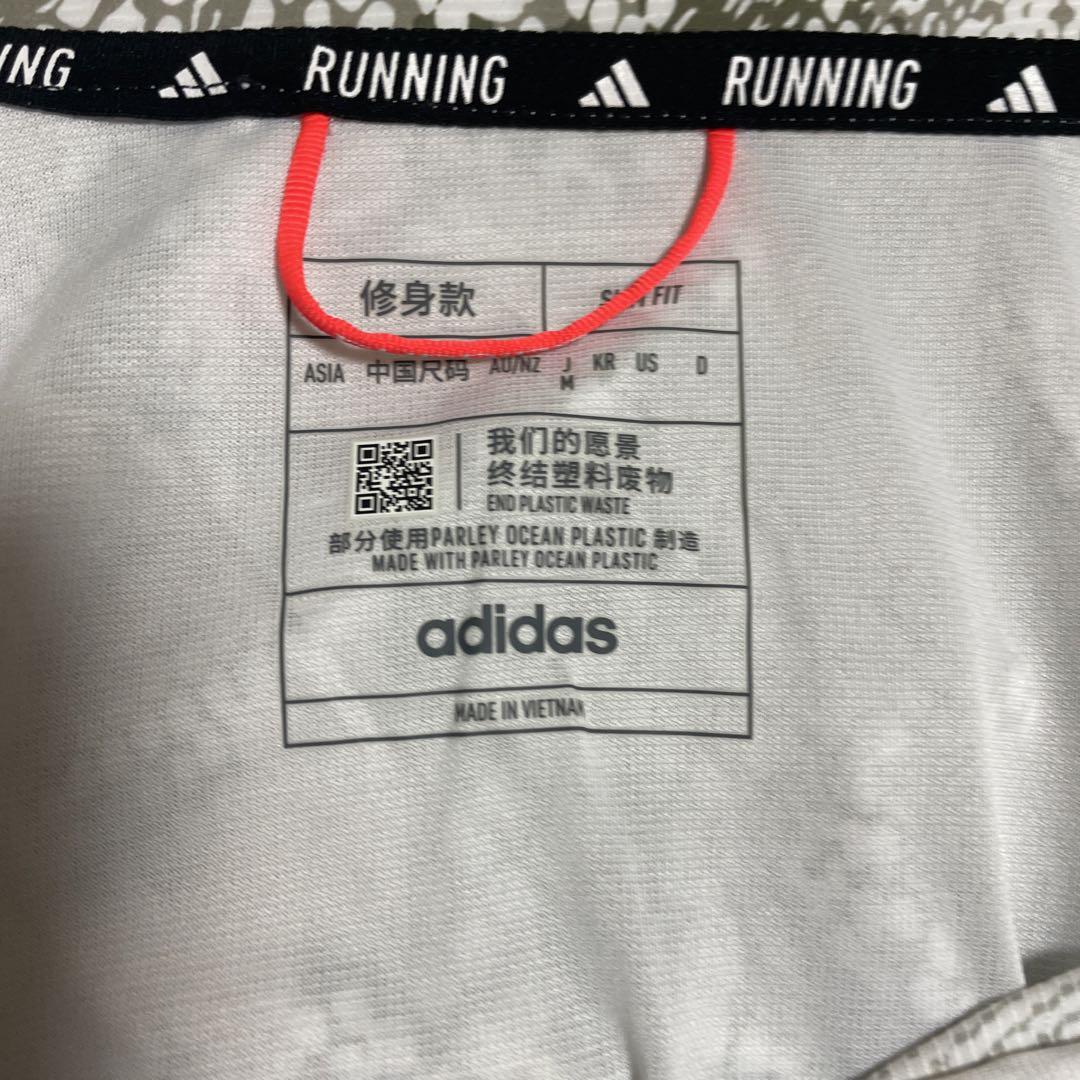 adidas アディダス　総柄　ランニング　ジャージ