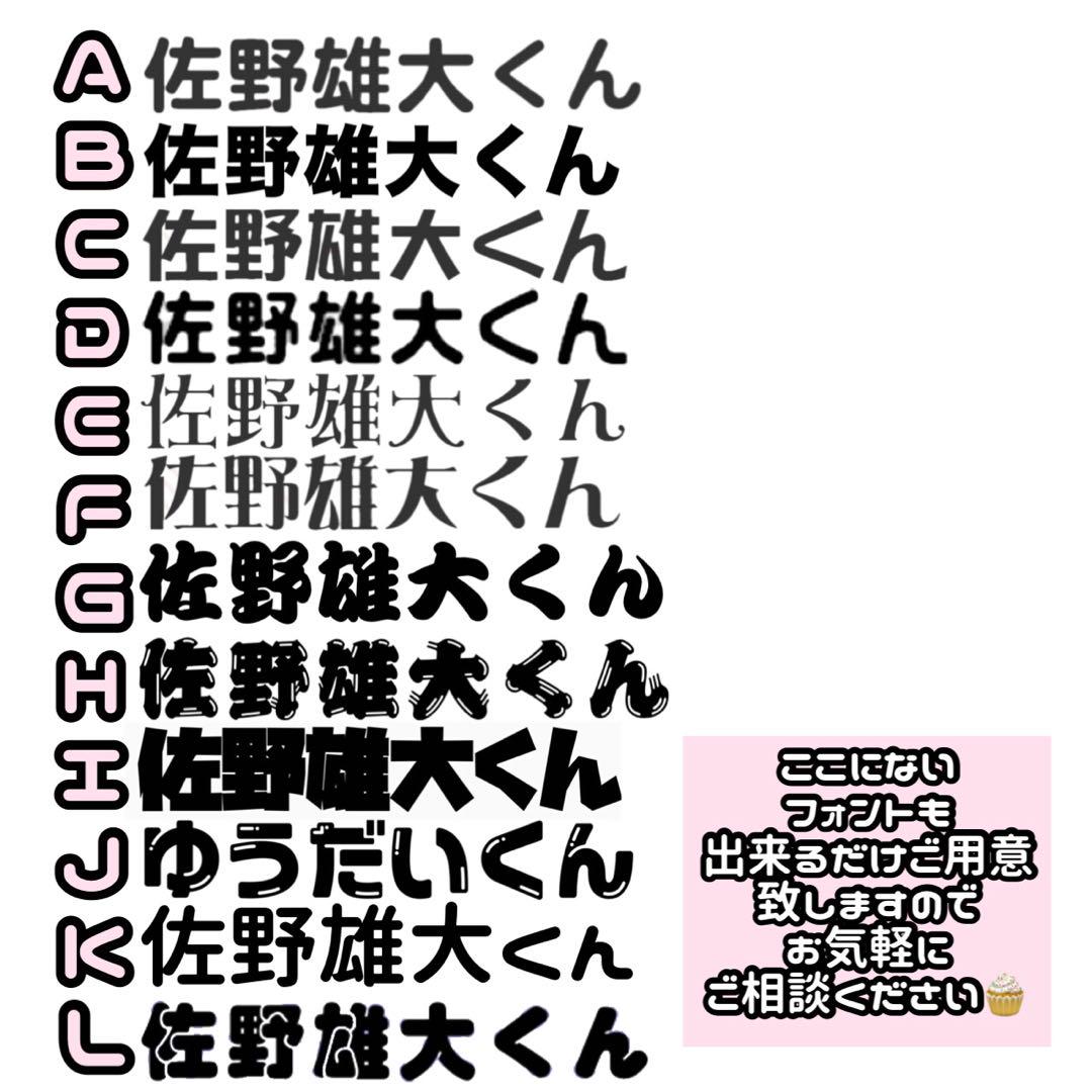 haさま専用