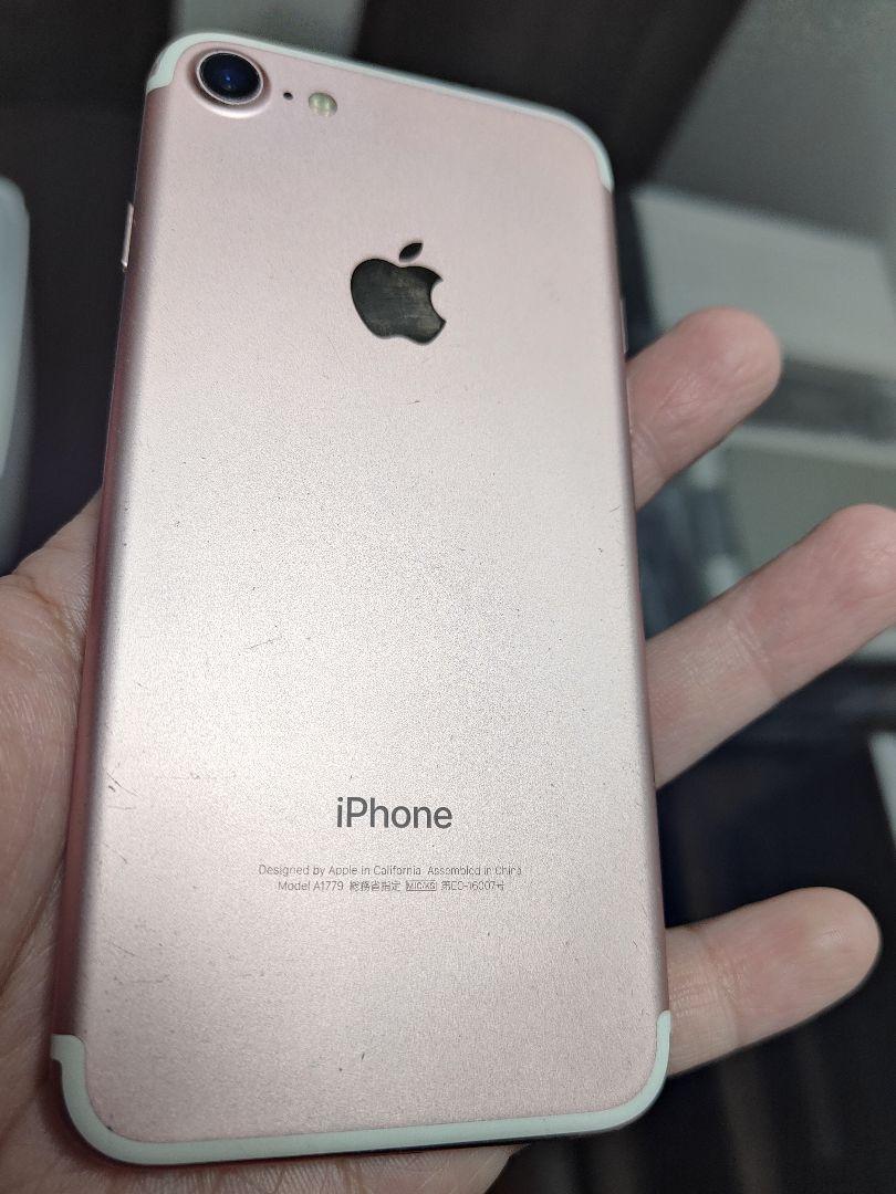 iPhone 7  32G 画面割れ有り