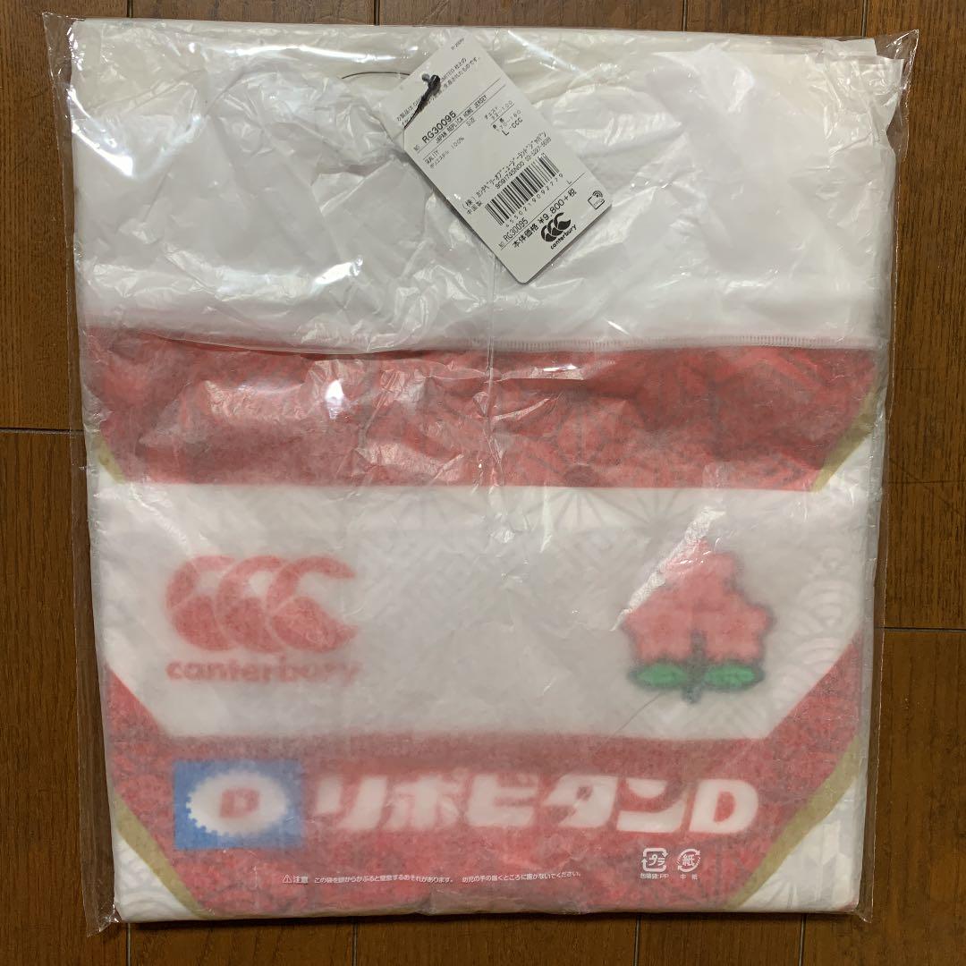 日本代表レプリカジャージL