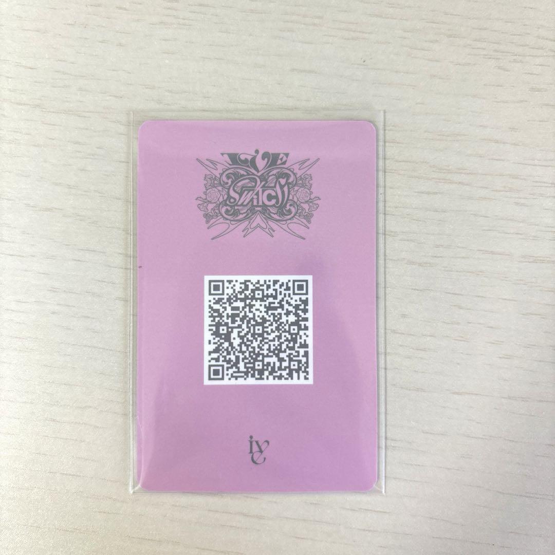 IVE 中国 yizhiyu2.0 特典トレカ ウォニョン